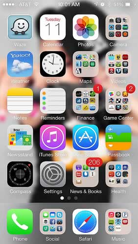 ios-7-beta-new-hidden-radical-features-home