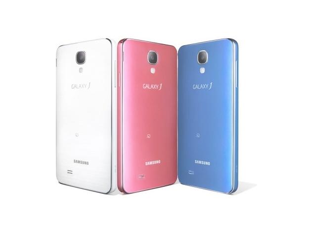 Samsung Galaxy J to launch in Taiwan on 9th December