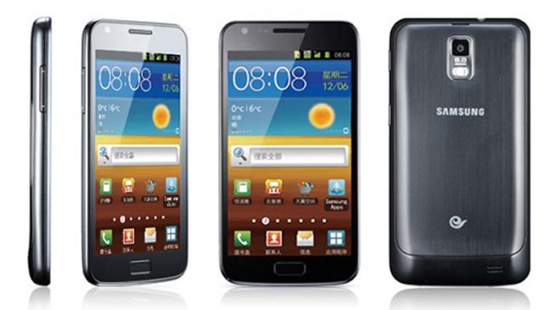 Samsung Galaxy SII Duos