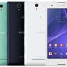 Sony Xperia C3 selfie phone launched in India at Rs 23990