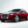 LuxuryCar Makers Rolls-Royce rolls out Ghost Series II in India at Rs 4.5Cr