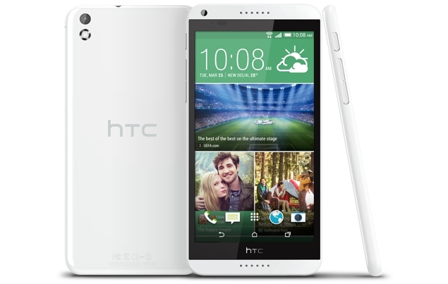 HTC Desire 820Q Specifications and Price