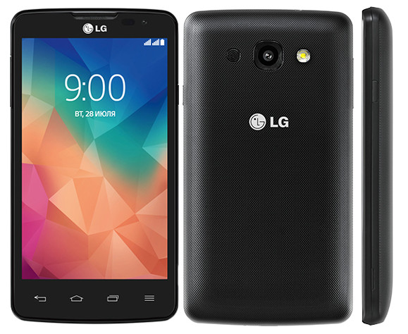 LG Max launches Low end smartphone in India