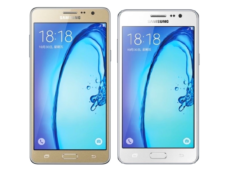 samsung galaxy a 7 2016